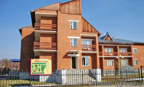 kultushnaya 02 култушная байкал турбазы телефон