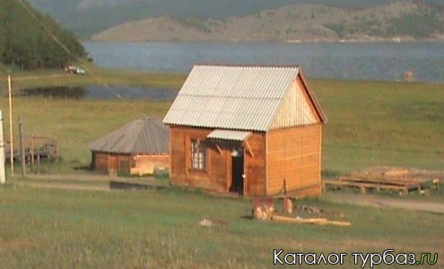 База отдыха «Зуун-Хагун»