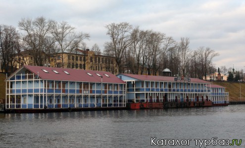 База отдыха «Мирная пристань»