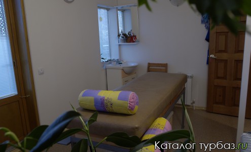 База отдыха «Мирная пристань»