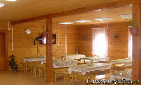 База отдыха «Серебряный источник»