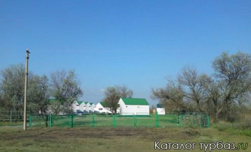 База отдыха «Кучугуры»