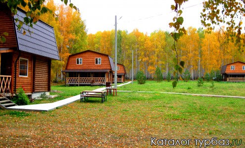 База отдыха "Тихие зори"