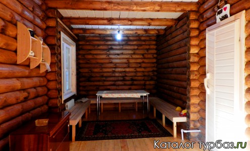 База отдыха "Тихие зори"