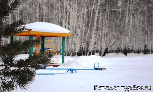 База отдыха "Тихие зори"