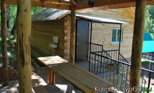 База отдыха «Солнечная долина»