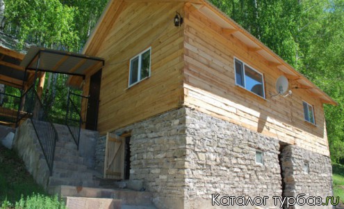 База отдыха «Солнечная долина»