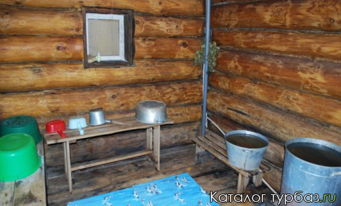 База отдыха «Солнечная долина»