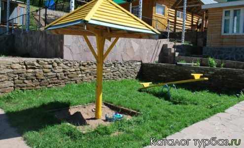 База отдыха «Солнечная долина»