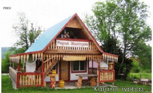 База отдыха «Лесная поляна»