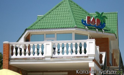 База отдыха «Шахтер»