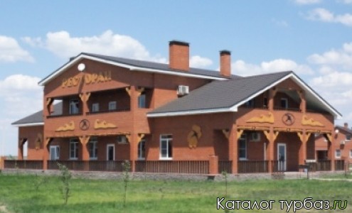 Высокий берег