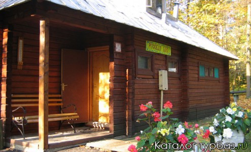 Комплекс отдыха «Снегири»