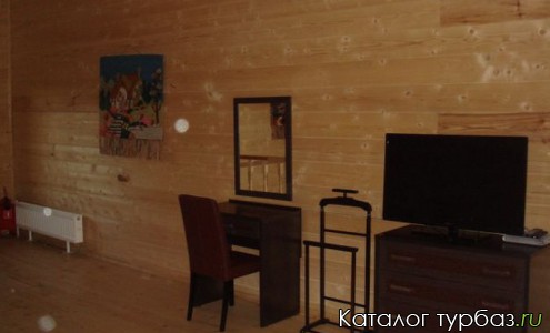 База отдыха «Остров»