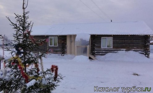 Туристическая база «Обватур»