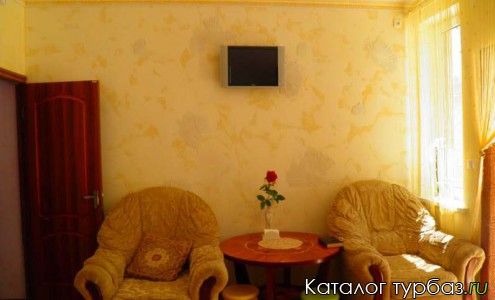 База отдыха «Людмила»