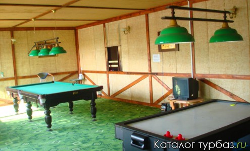 База отдыха «Людмила»