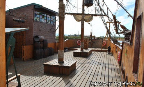 База отдыха «Форт-Артуа»