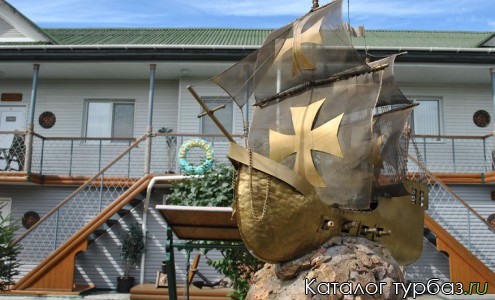 База отдыха «Форт-Артуа»