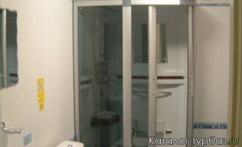 База отдыха «Форт-Артуа»