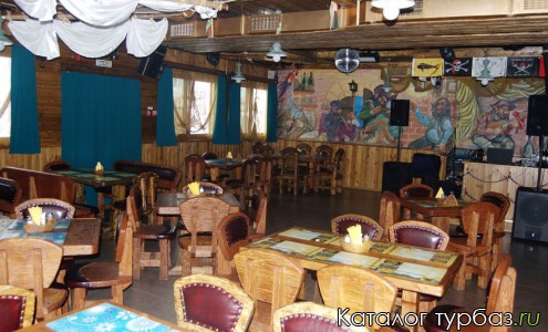 База отдыха «Форт-Артуа»