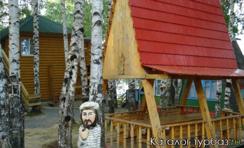 База отдыха «Уральский букет»