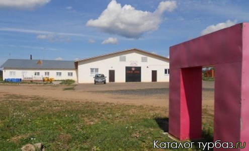 База отдыха «Осинская слобода»