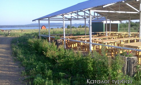 База отдыха «Осинская слобода»