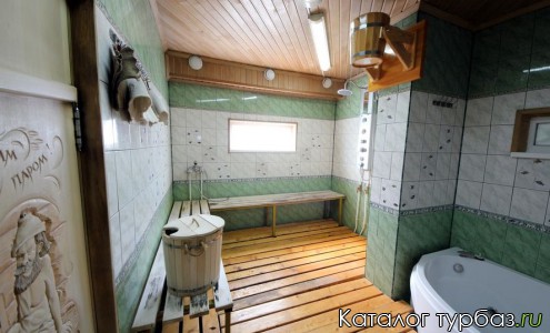 Комплекс отдыха «Аллюр»