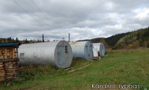 База отдыха «Усть-Койва»