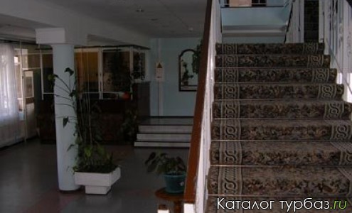 Турбаза Фортуна