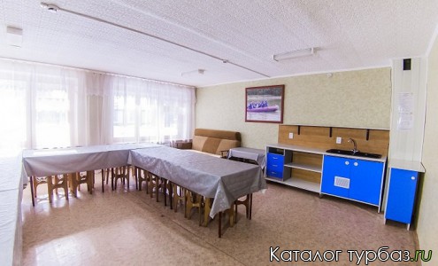 База отдыха «Республика Гайдар»