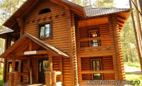 Туркомплекс «Орлиное гнездо»