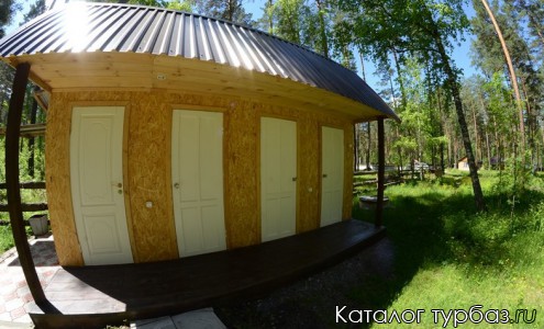 База отдыха «Примула Алтая»