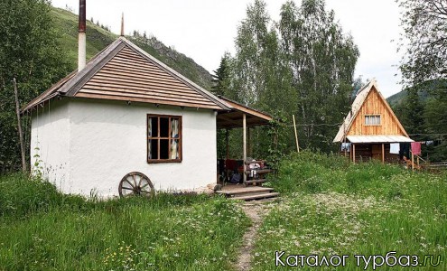 Турбаза «Вечный странник»