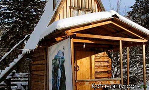 Турбаза «Вечный странник»