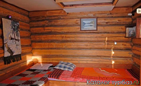 Турбаза «Вечный странник»