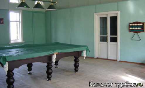 База отдыха Солнышко