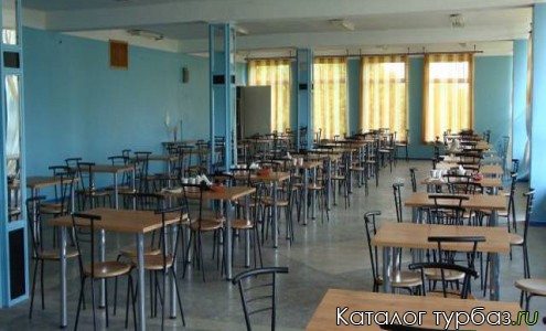 База отдыха «Орбита»