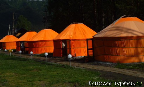 Турбаза «Синегорье»