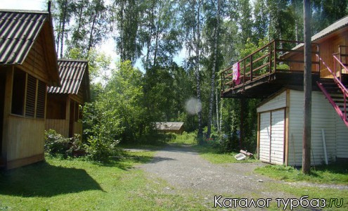 База отдыха «Аленушка»