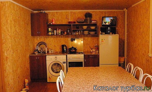 База отдыха «Аленушка»