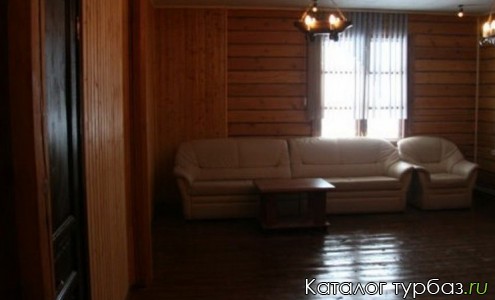 База отдыха «Альфа»