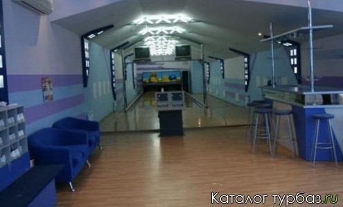 База отдыха «Альфа»