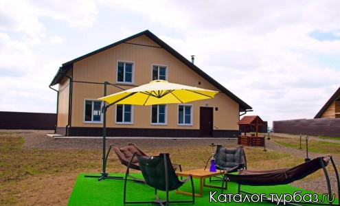 База отдыха «В гостях у Фортуны»