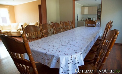 База отдыха «В гостях у Фортуны»