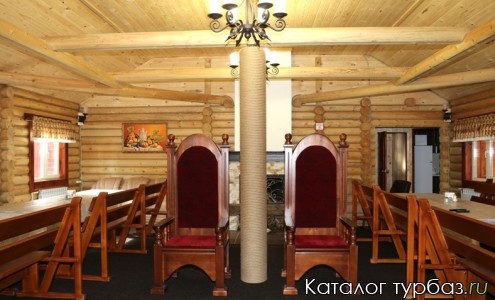 База отдыха «В гостях у Фортуны»