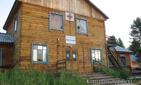 База отдыха «Озеро Боровое»