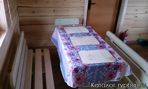 База отдыха «Дом рыболова»