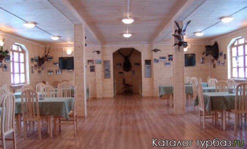 База отдыха «Узмень»